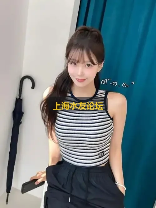 上海水友论坛线下季后赛观赛狂欢夜